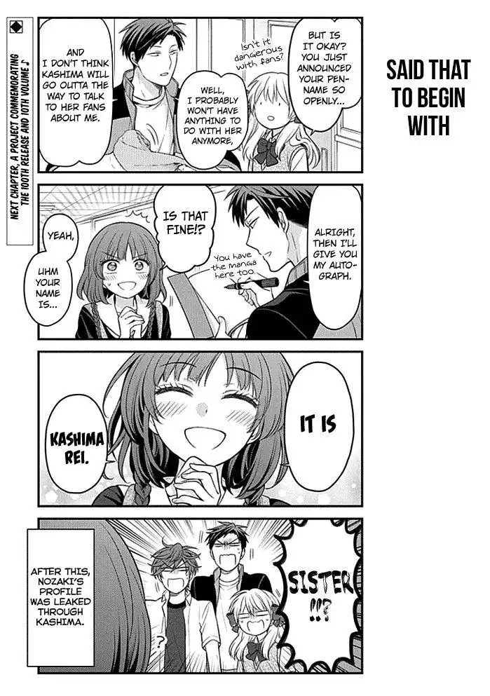 Gekkan Shojo Nozaki-kun Chapter 99 13